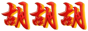 logo WIN38